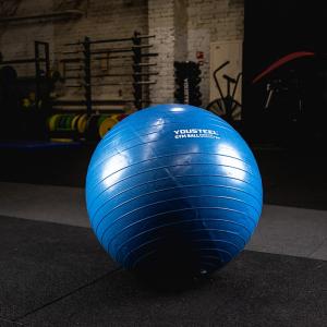 Купить Гимнастический мяч Yousteel Hard 75см в Кирове 