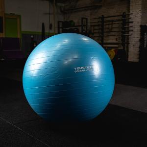 Купить Гимнастический мяч Yousteel Soft 75 см в Кирове 